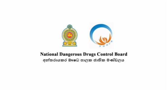 Plans Unveiled for Drug Rehab Centers
